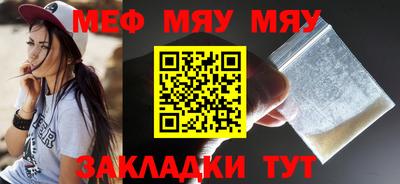 бошки Ликино-Дулёво