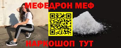 бошки Ликино-Дулёво