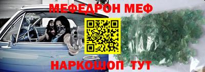 бошки Ликино-Дулёво