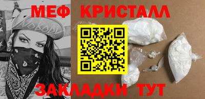 бошки Ликино-Дулёво