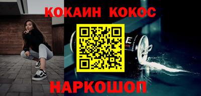 меф VHQ Лесосибирск