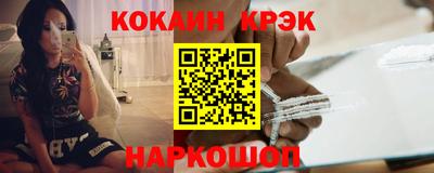 герыч Ливны