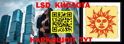 меф VHQ Лесосибирск