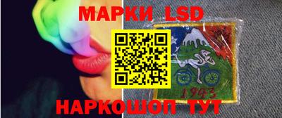 меф VHQ Лесосибирск