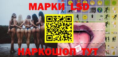 бошки Ликино-Дулёво