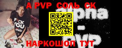 бошки Ликино-Дулёво