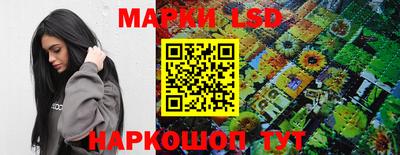 меф VHQ Лесосибирск