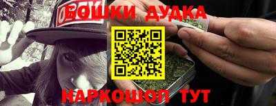 герыч Ливны