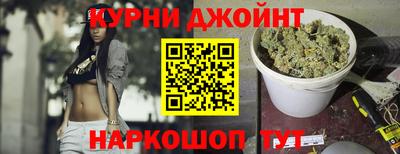 бошки Ликино-Дулёво