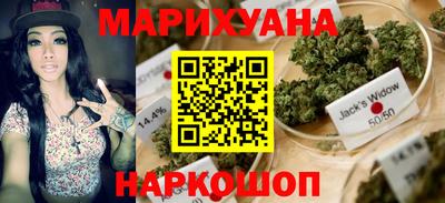 герыч Ливны