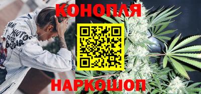 меф VHQ Лесосибирск