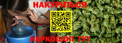 меф VHQ Лесосибирск