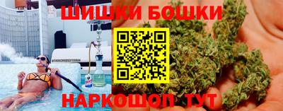 меф VHQ Лесосибирск