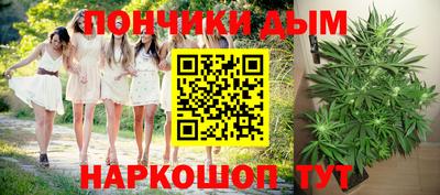 меф VHQ Лесосибирск