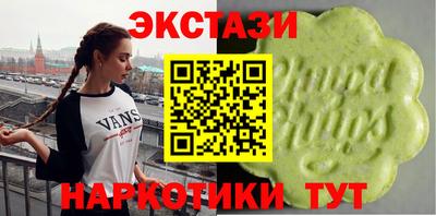 бошки Ликино-Дулёво