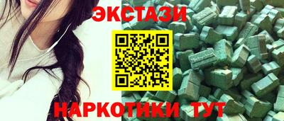 герыч Ливны