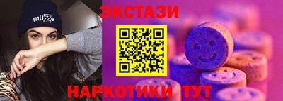 герыч Ливны