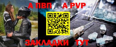 бошки Ликино-Дулёво