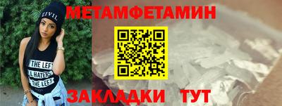 бошки Ликино-Дулёво
