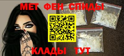 бошки Ликино-Дулёво