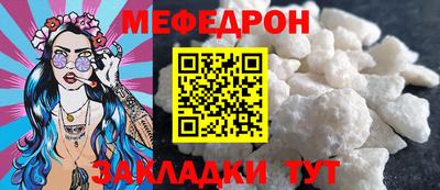 бошки Ликино-Дулёво