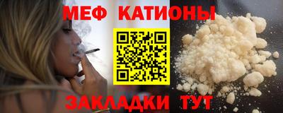 бошки Ликино-Дулёво