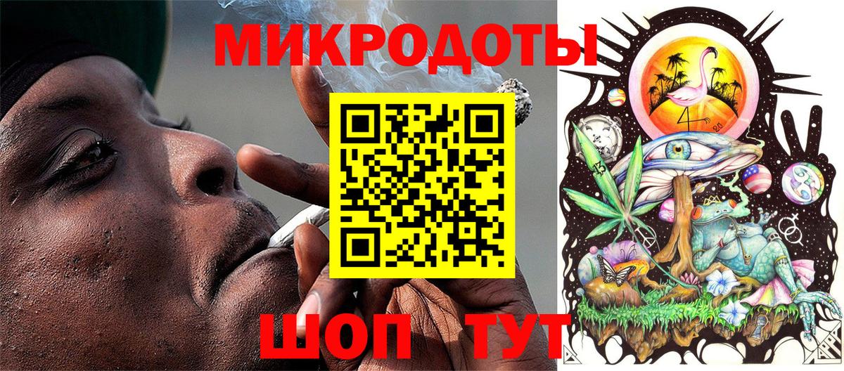 Домодедово  Псилоцибиновые грибы MAGIC MUSHROOMS  Вход с VPN 